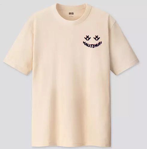PLAIN HAUTEHUES